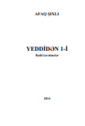 Yeddidən1-i: bədii tərcümələr